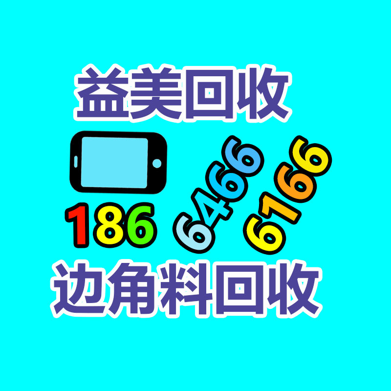 廣州電腦回收維修,教你XP系統(tǒng)如何快速開機的方法