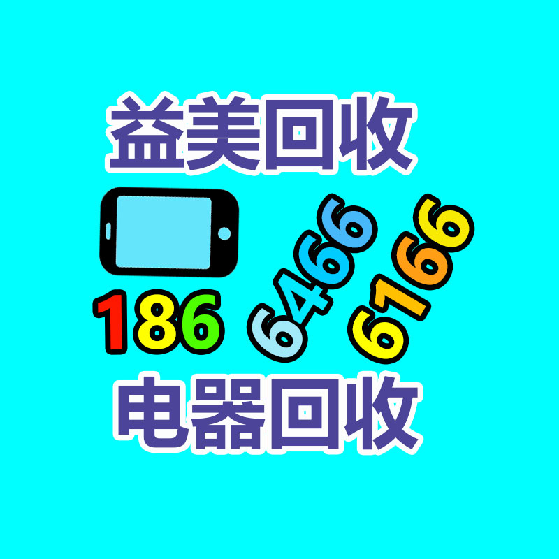 廣州電腦回收維修,教你XP系統(tǒng)如何快速開機的方法