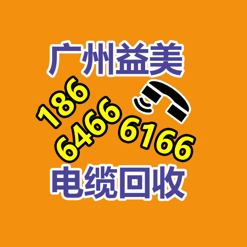 廣州收購(gòu)電腦維修,主板檢測(cè)卡代碼含義對(duì)照表