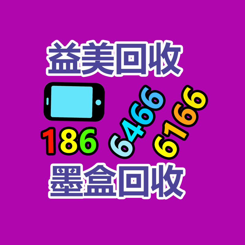廣州電腦回收維修,教你XP系統(tǒng)如何快速開(kāi)機(jī)的方法